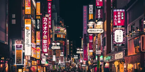 bank certificate for japan visa