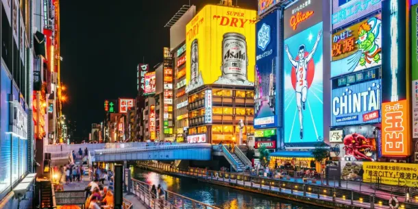 How Much Bank Balance is Required for Japan Tourist Visa