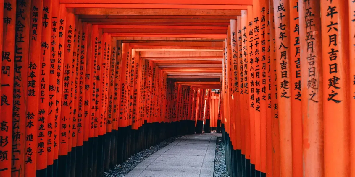 japan tourist visa application